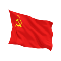 Знаме на Съветския съюз /СССР/ двустранна апликация