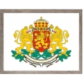 Герб на България в рамка със стъкло