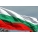 Знаме на България 129/215см. за външни условия